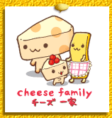 cheese2.gif